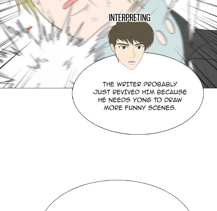 Taekwon High - episode 21 - 40