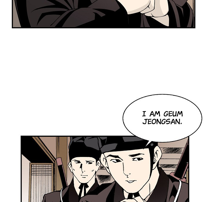 Magician's Murim Adventures - episode 12 - 6