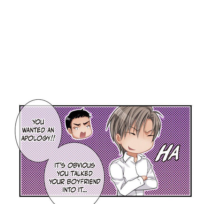 Work, Fight and Love - Webtoon Edition - episode 76 - 80
