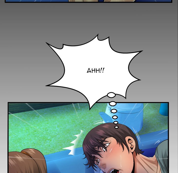 Knock Knock - episode 3 - 7