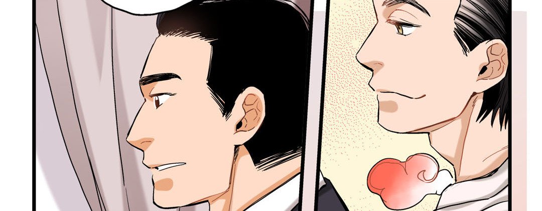 Prince Bari - episode 2 - 113