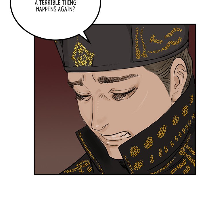 The Blade Demon - episode 33 - 90