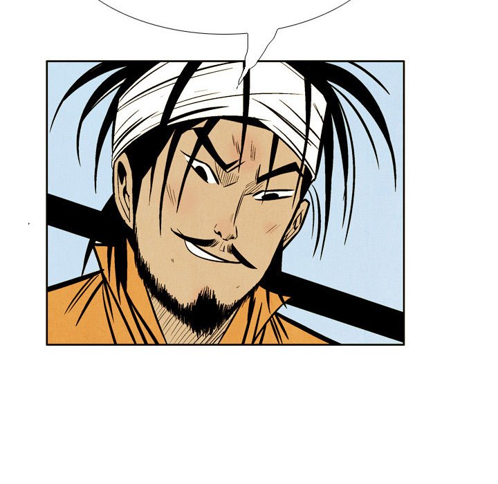 The Sword Clan - episode 43 - 23