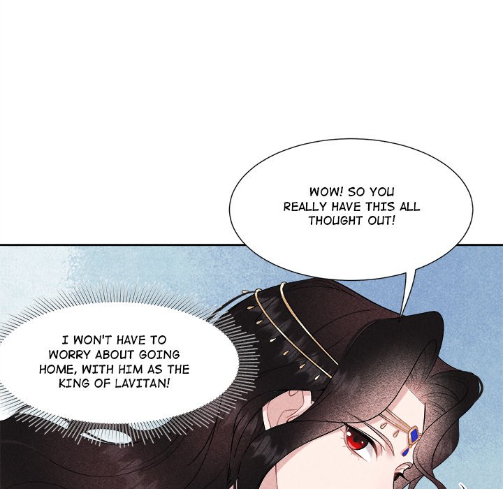 King of Lavitan - episode 33 - 80