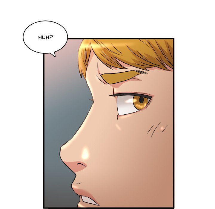 Family Secret - episode 3 - 72