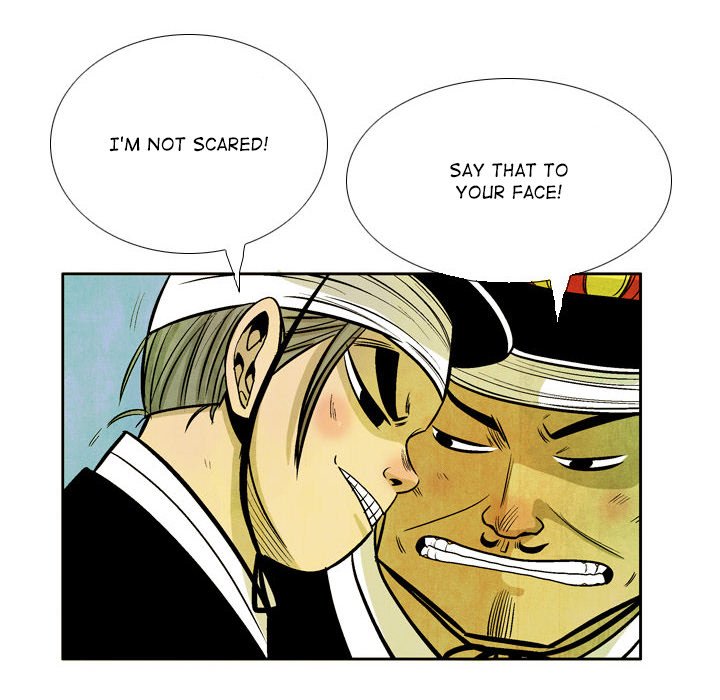 The Sword Clan - episode 34 - 23