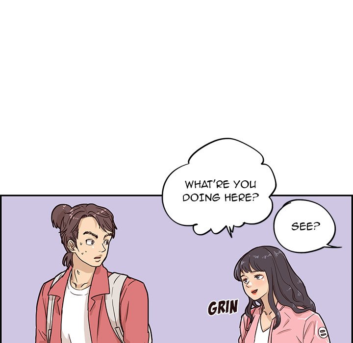 His Women's University - episode 11 - 7