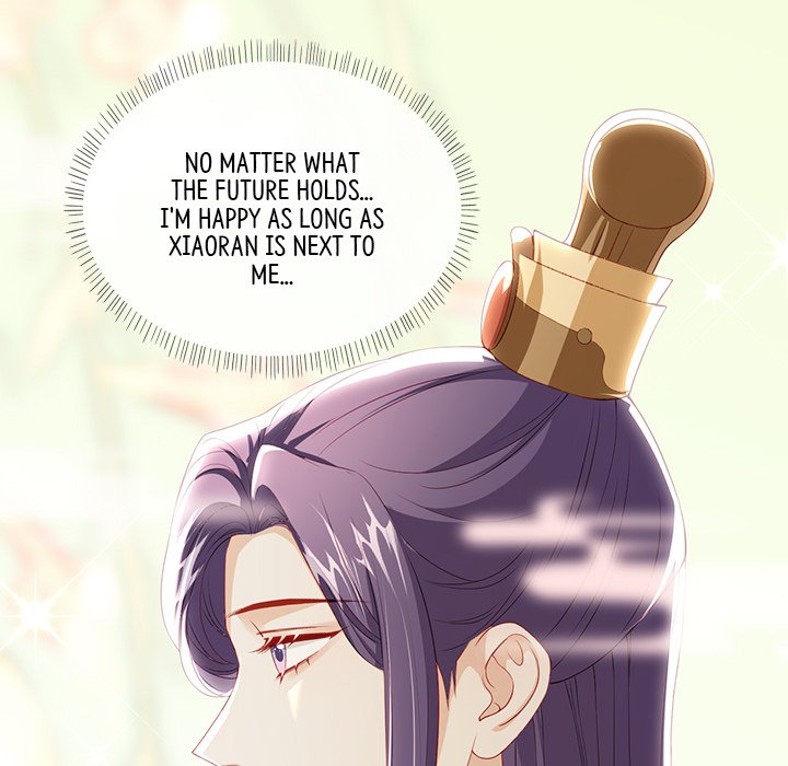 The Emperor's Choice - episode 39 - 90