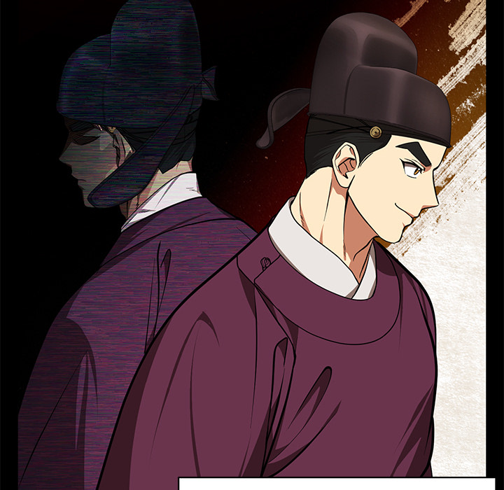 Swole Joseon - episode 5 - 120