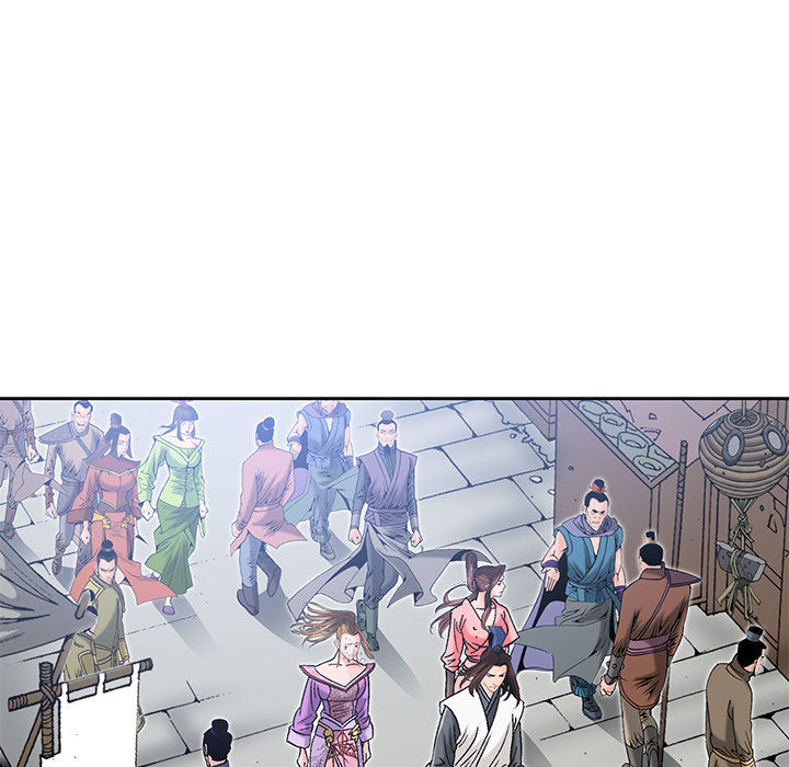 The Tale of The Hyungsan Sect - episode 80 - 63