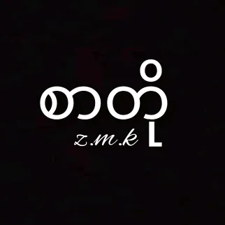 zinminkhant5429