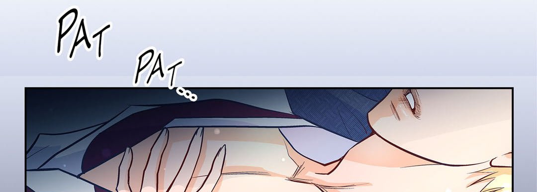 Give to the Heart - episode 2 - 213