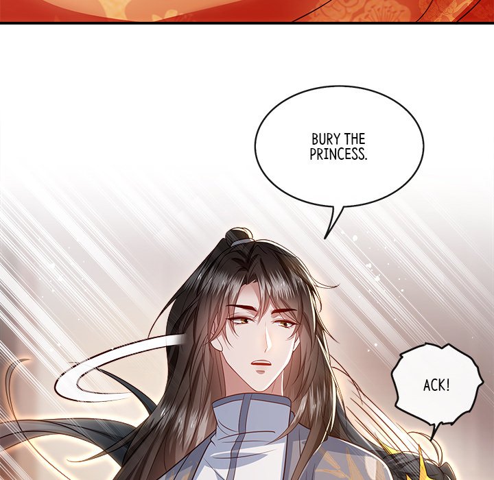 The Queen of Hell - episode 22 - 115