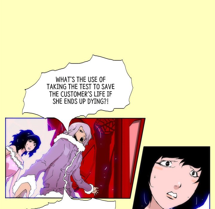 Tekiller - episode 25 - 8