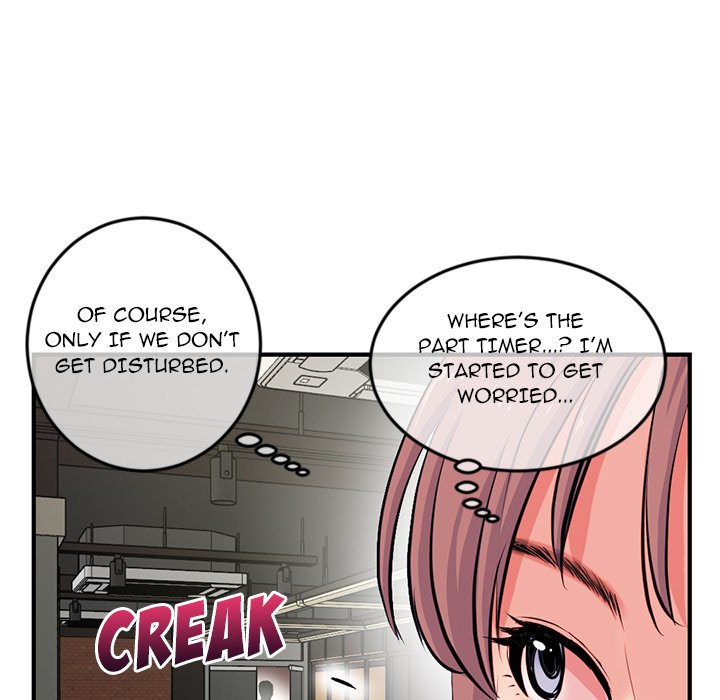 Midnight PC Cafe - episode 13 - 106