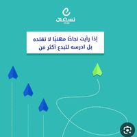 افَاااا .