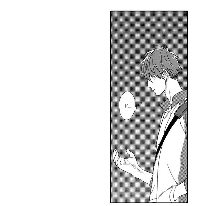 The Perfect Combo - episode 7 - 9