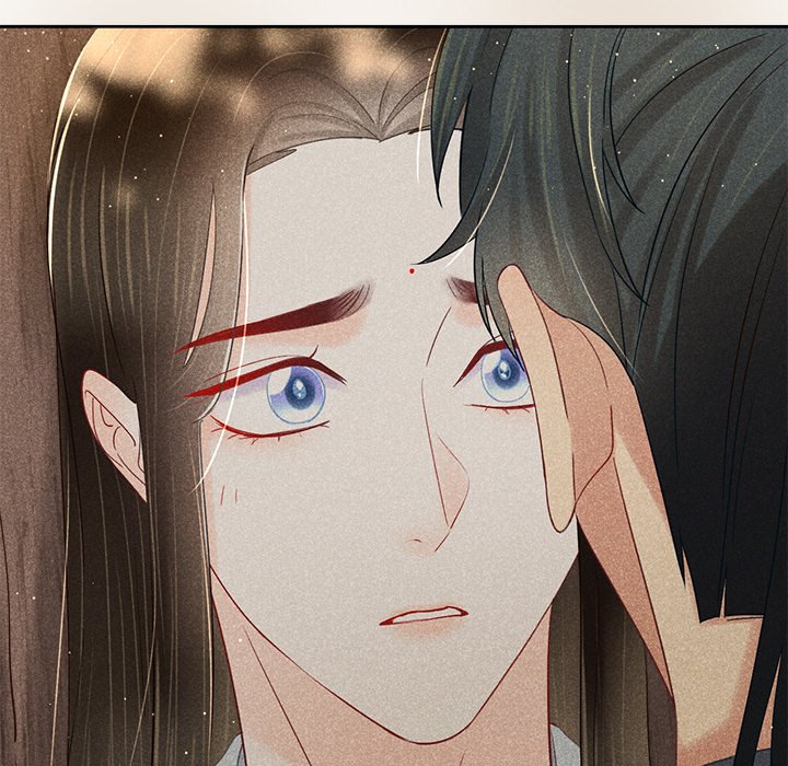Let Me Be Your Flower - episode 12 - 58