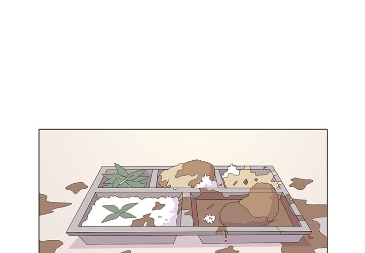 Wild City - episode 3 - 2