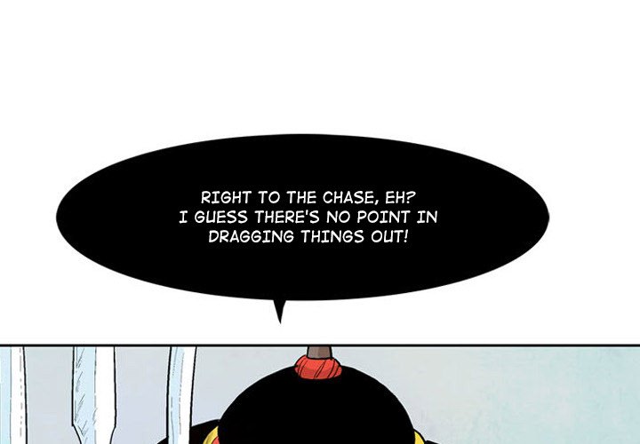 The Sword Clan - episode 30 - 0