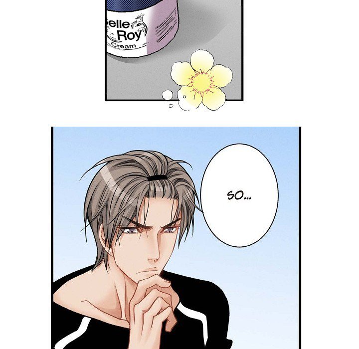 Work, Fight and Love - Webtoon Edition - episode 5 - 46