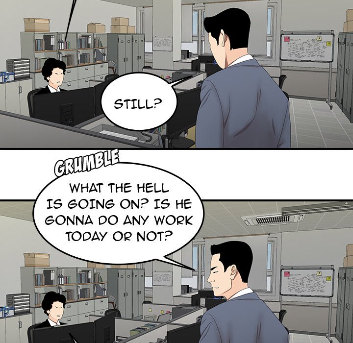 The Repeat Student - episode 19 - 17