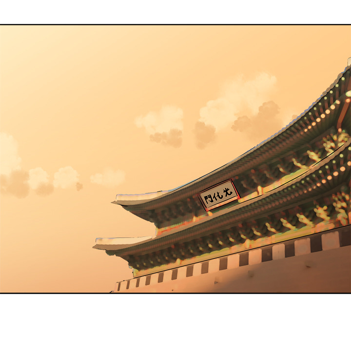 Das Cheonghak-dong Projekt - episode 13 - 31