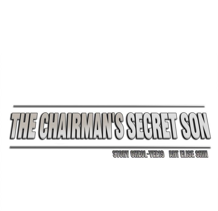 The Chairman's Secret Son - episode 1 - 236
