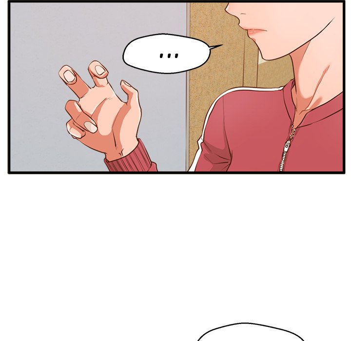 The Guest House - episode 3 - 16