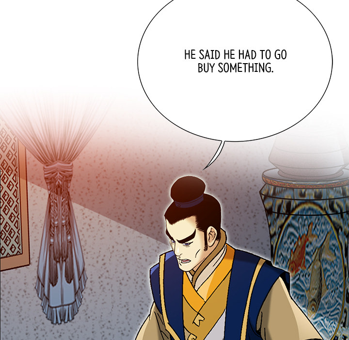 The Tale of The Hyungsan Sect - episode 52 - 128