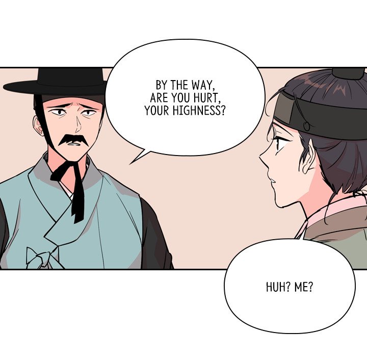 The Princess's Guard - episode 39 - 105