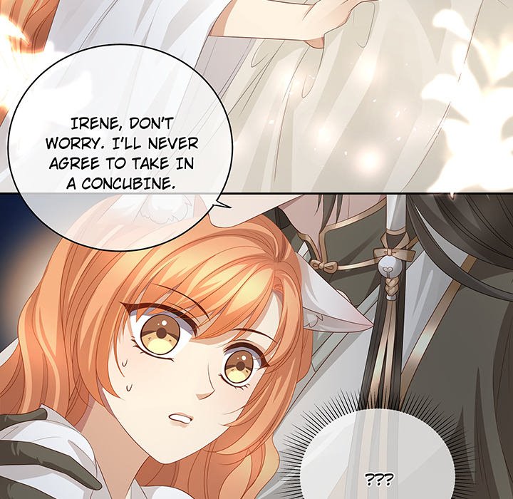 MASTER AND SEVEN LOVERS - episode 92 - 38