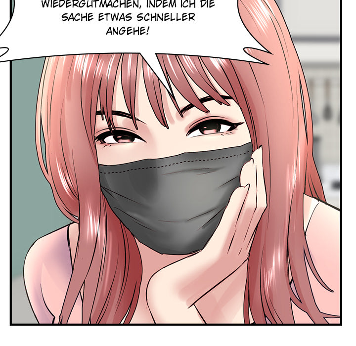 Midnight PC Café - episode 4 - 219