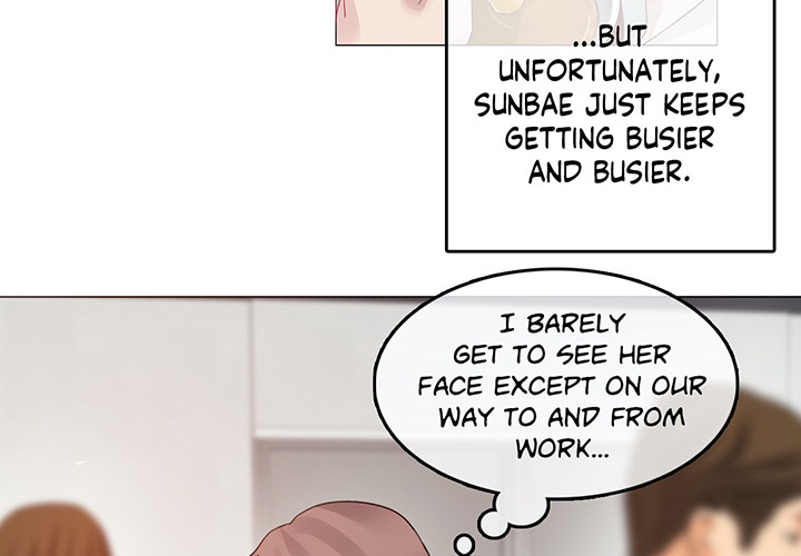 A Pervert's Daily Life - episode 107 - 2