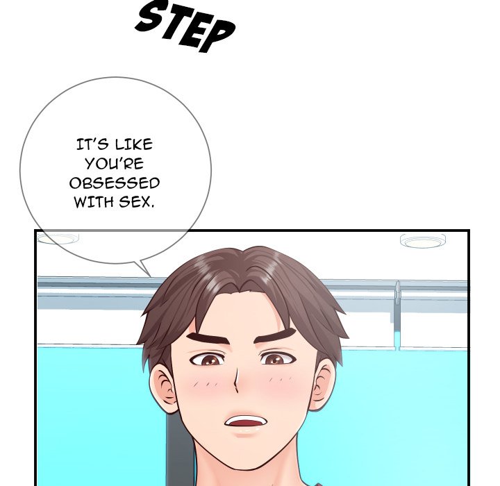 Inexperienced - episode 11 - 71