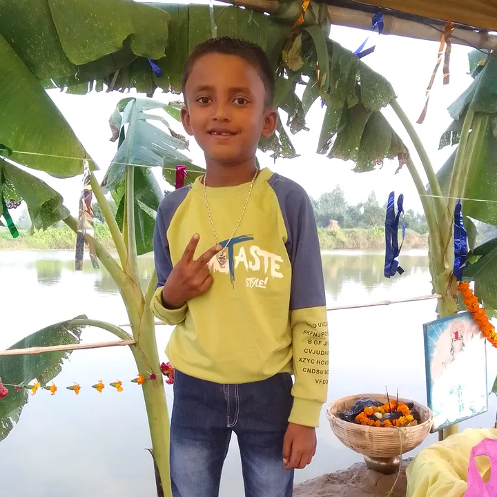 amankumar.mahato7