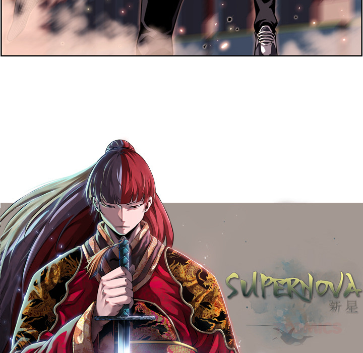 Supernova - episode 95 - 91