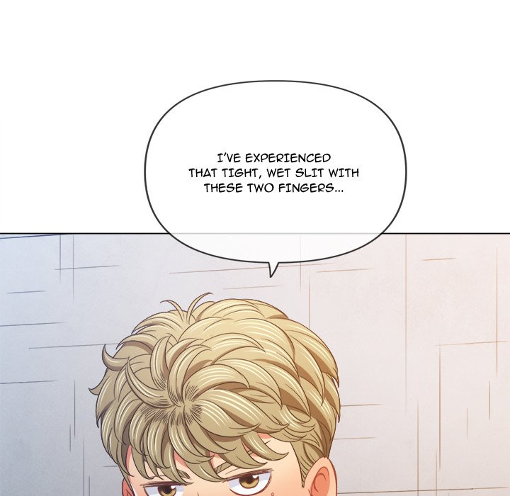 My High School Bully - episode 182 - 106
