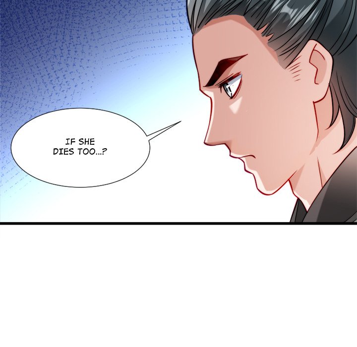 How To Use This Man - episode 13 - 118