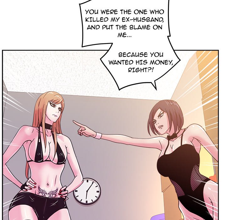 Soojung's Comic Store - episode 43 - 65
