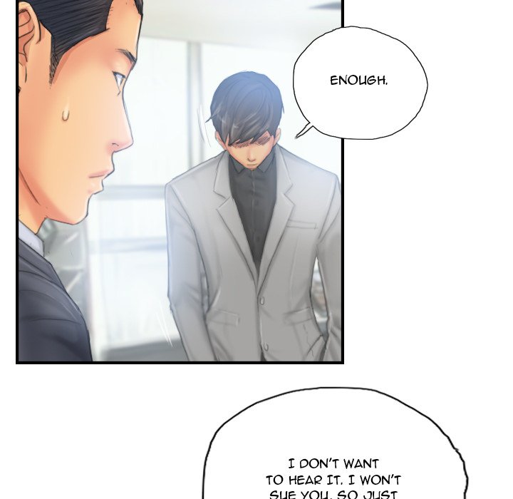 New Face - episode 27 - 75