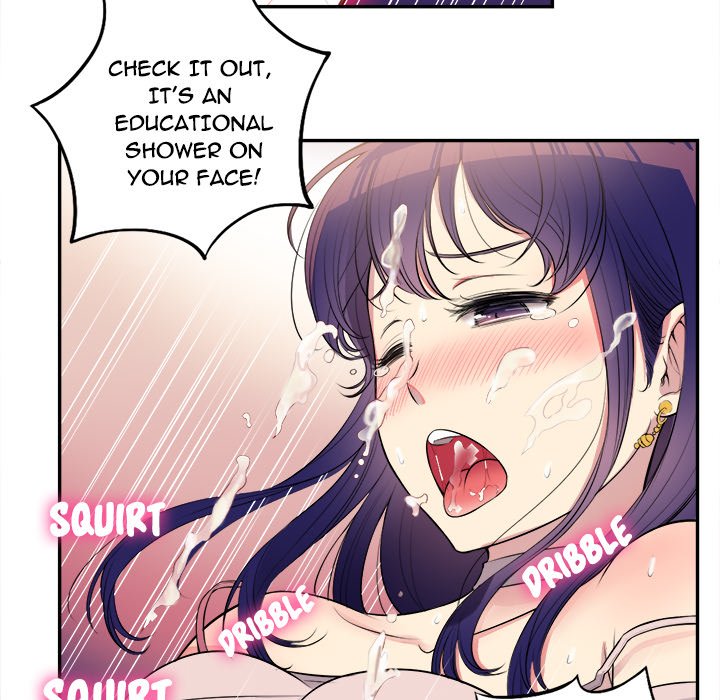Yuri's Part Time Job - episode 1 - 74