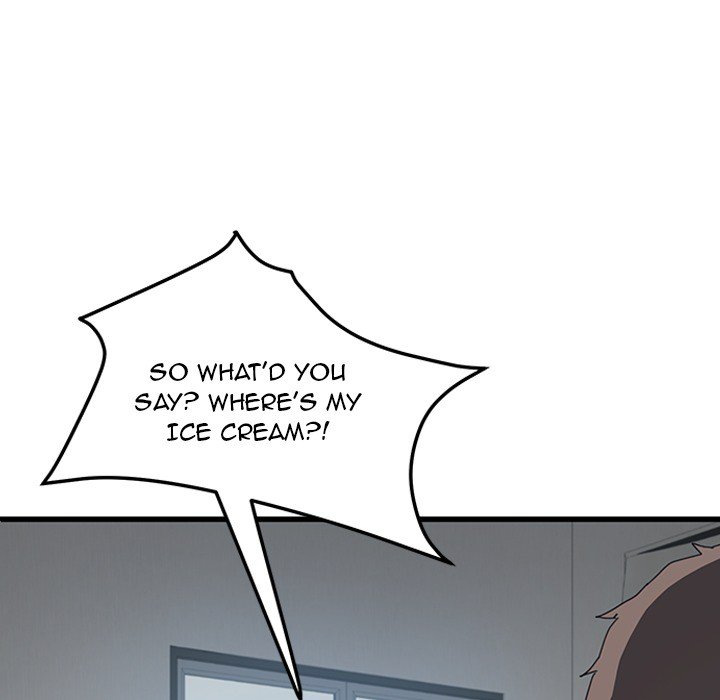 The Unwanted Roommate - episode Prologue - 15