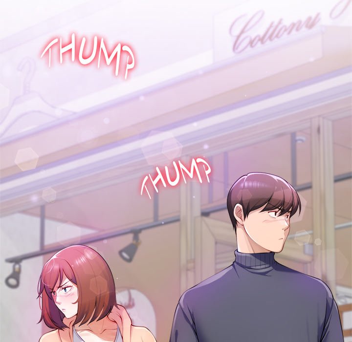 No, I Want HER! - episode 1 - 96