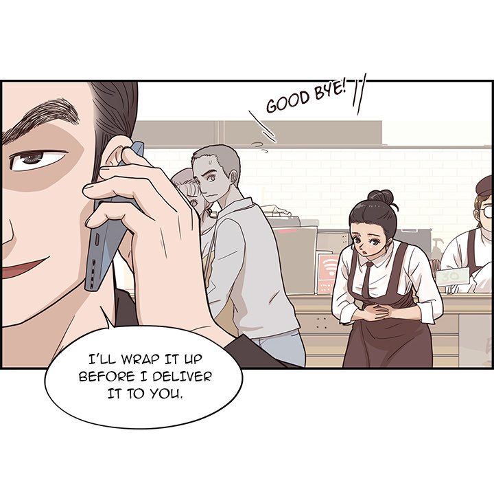 His Women's University - episode 75 - 43