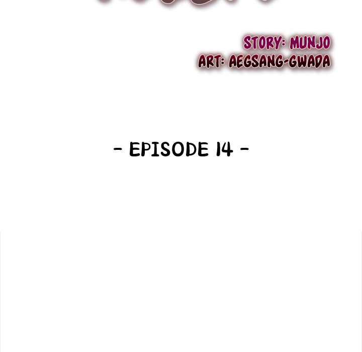 Undeniable Allure - episode 14 - 12