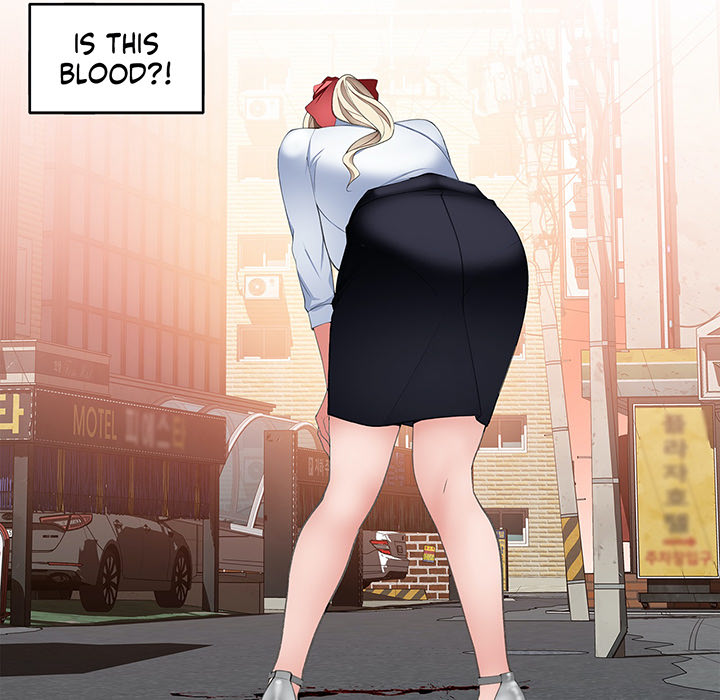 Teach Me How to Please You - episode 19 - 43