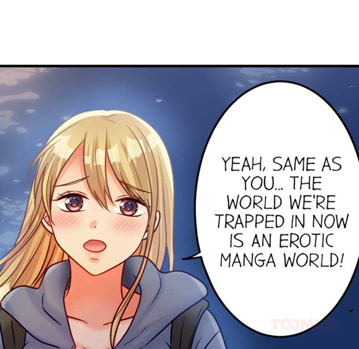 The Last Virgin in a Lustful World - episode 19 - 57