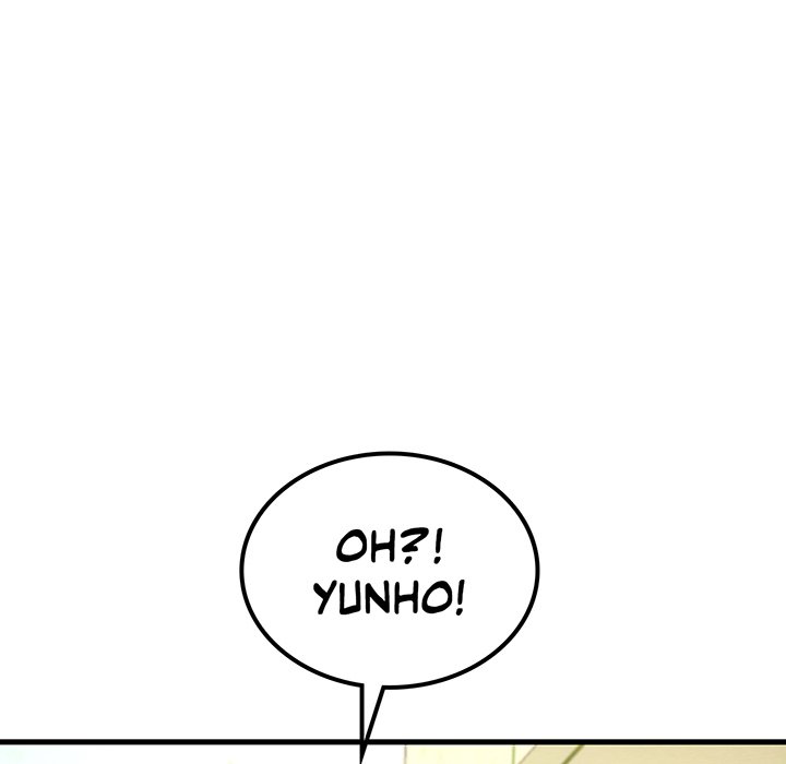 Drunk on You - episode 6 - 201
