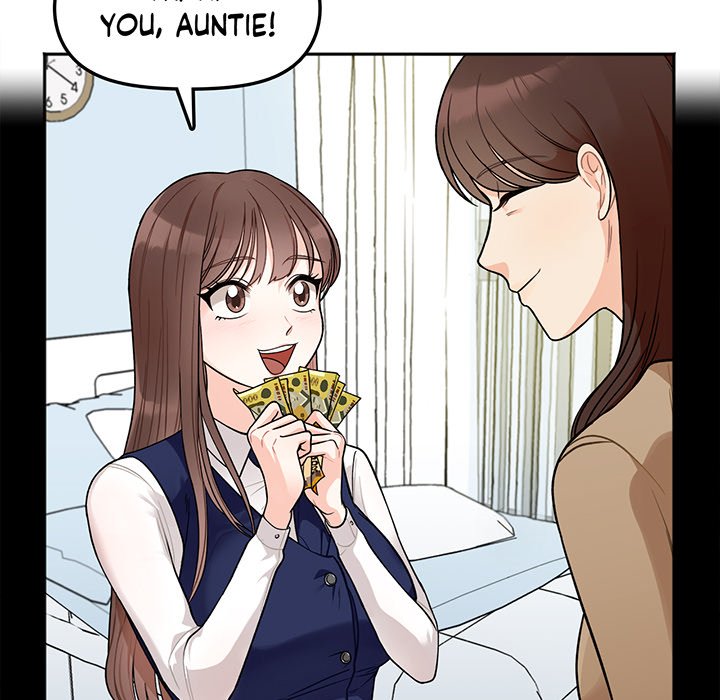 Secret Siblings - episode 1 - 46